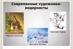 Чем известны одесские катакомбы? История возникновения
